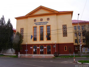 UEM