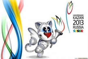 Universiada din Kazan