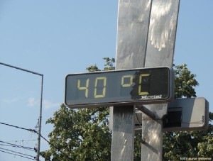 40 de grade Celsius