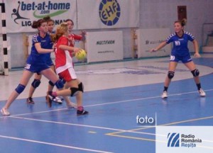 CS Universitatea Resita