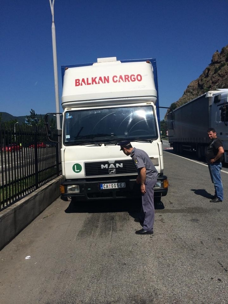 auto furat 2