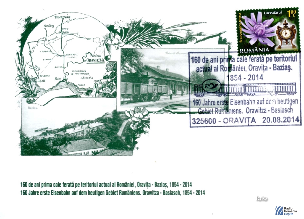 2014.08.20. - 160 ANI CALEA FERATA ORAVITA - BAZIAS - OF. POSTAL ORAVITA - PLIC