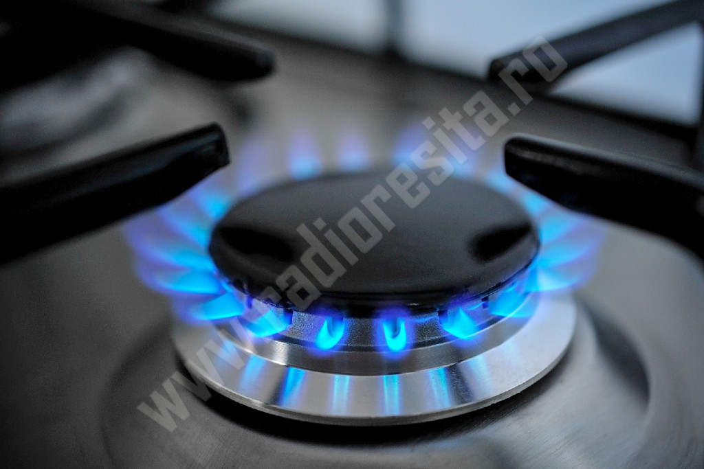 flacara gaz
