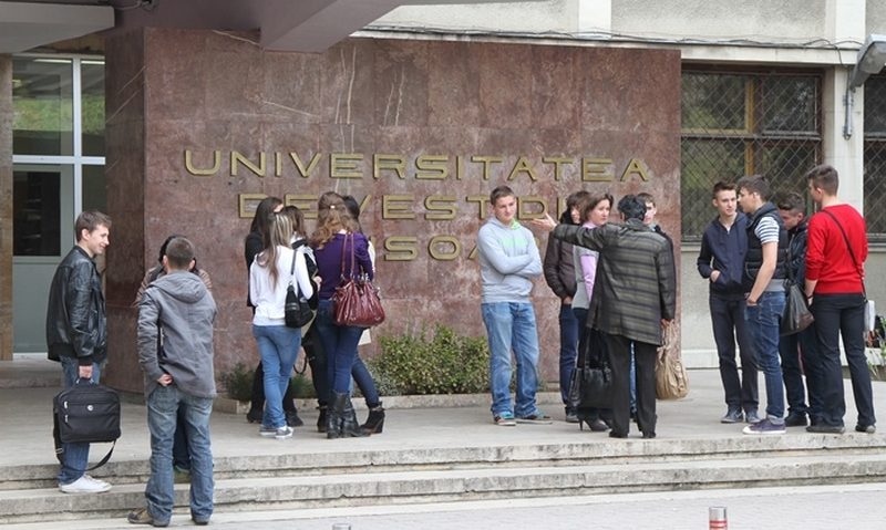 O nouă premieră naţională la Universitatea de Vest din Timişoara