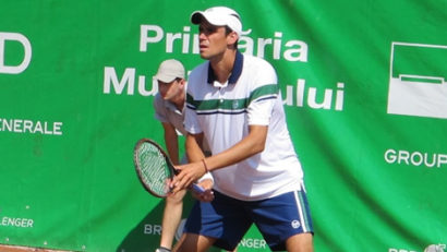 Turneul de tenis BRD Timişoara Challenger