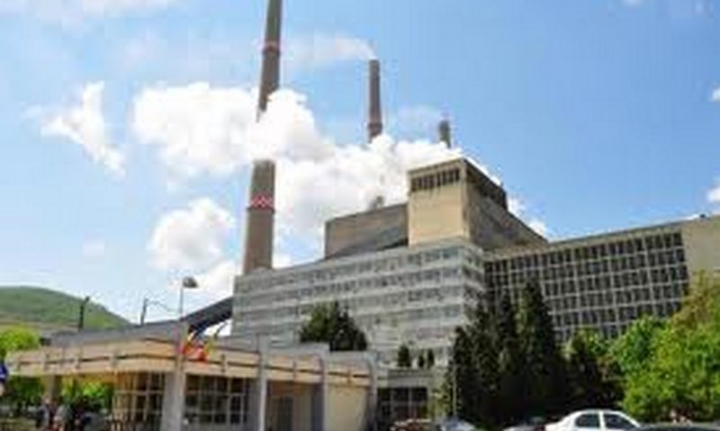 Privatizarea CEH, după stabilirea profilului investitorului