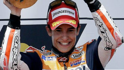 Marc Marquez a câştigat MP al Germaniei la MotoGP