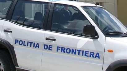 [AUDIO] Ziua Poliţiei de frontieră sărbătorită la STPF Caraş-Severin