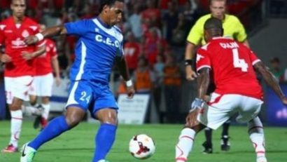 Pandurii Târgu Jiu învinge la Braga şi se califică în grupele Europa League