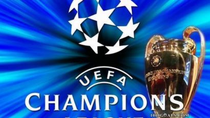 Trofeul UEFA Champions League va ajunge luna viitoare în România