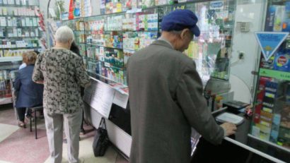 [AUDIO]Maxime de 38 de grade! Reşiţenii se pot adăposti de caniculă chiar şi în farmacii