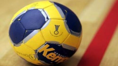 Toate competițiile de handbal din România sunt suspendate