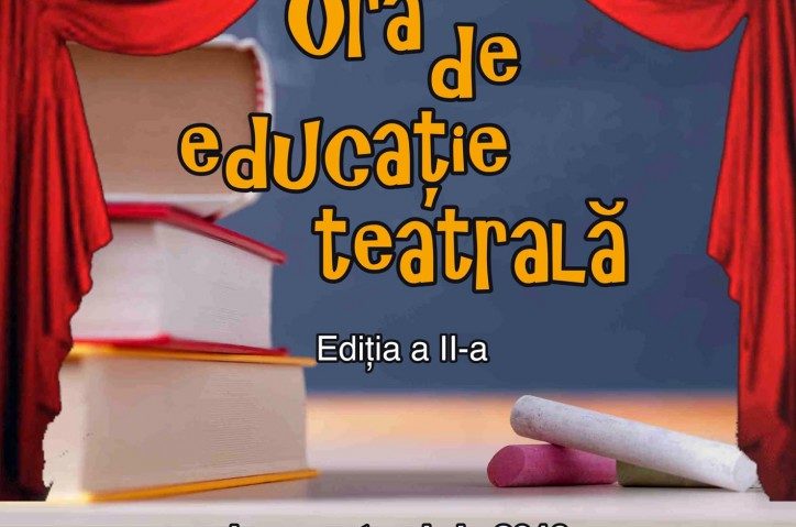 Radio România Cultural reia orele de educaţie teatrală şi muzicală