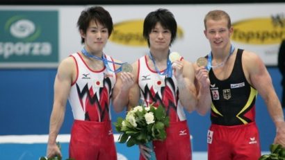 Record mondial al gimnastului japonez Kohei Uchimura: al 4-lea titlu la individual compus