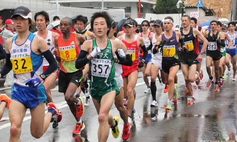 România a încheiat pe locul 13 Ekidenul de la Chiba