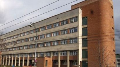 Directori de spitale demişi pentru datoriile unităţilor sanitare