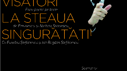 Eusebiu Ştefănescu într-un recital inedit la Radio România Cultural