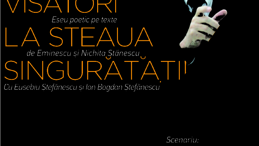 Eusebiu Ştefănescu într-un recital inedit la Radio România Cultural