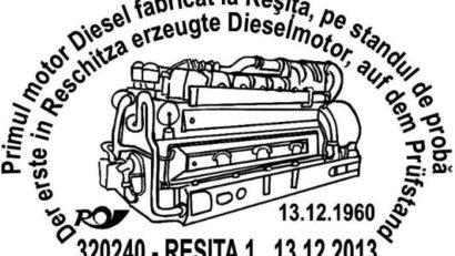 Faima UCMR-ului marcată, la o jumătate de secol, printr-un plic şi o ştampilă filatelică