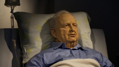 Fostul premier Ariel Sharon este în stare critică