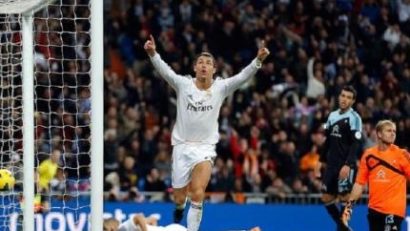 Cristiano Ronaldo a ajuns la golul cu numărul 400