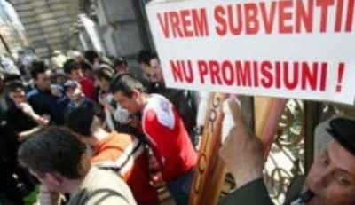 [AUDIO] Subvenţii în avans pentru fermierii români