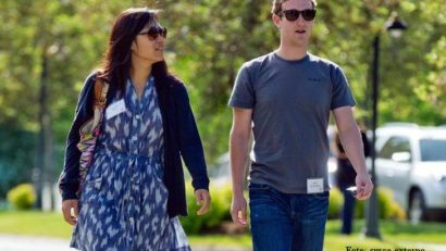 Mark Zuckerberg, creatorul reţelei Facebook, cel mai filantrop dintre filantropii americani pe 2013