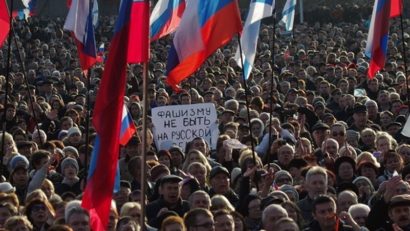 Miting la Moscova împotriva ocupării Crimeei