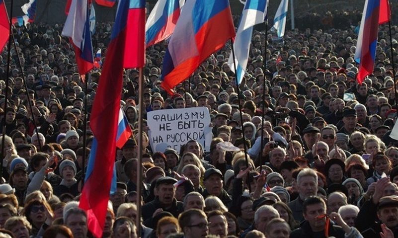 Miting la Moscova împotriva ocupării Crimeei