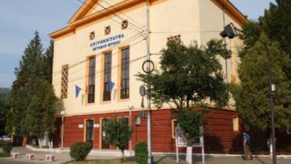 Un nou început la Universitatea Eftimie Murgu din Reşiţa, început ce marchează 45 de ani de învăţământ superior