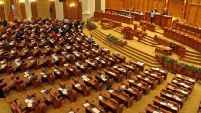 Şedinţă solemnă a Parlamentului cu ocazia împlinirii 10 ani de la intrarea în NATO