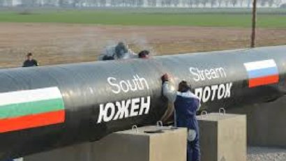 Construcţia gazoductului South Stream va continua