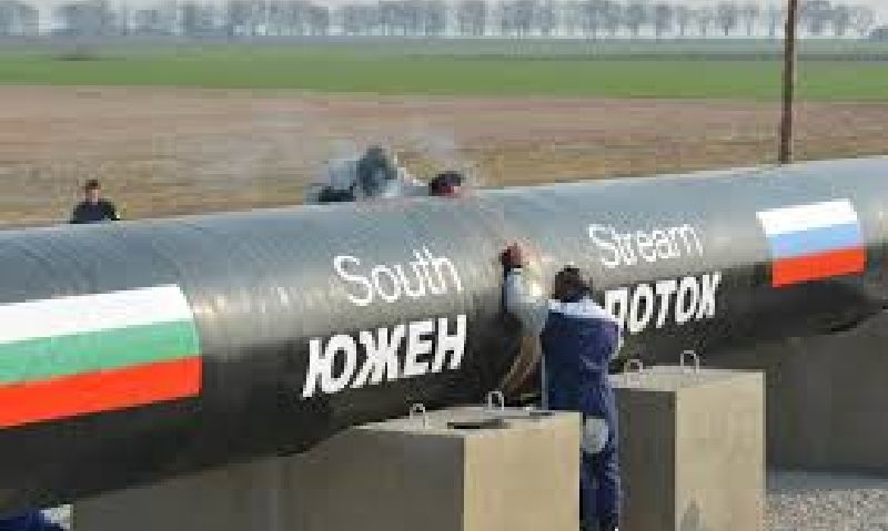 Construcţia gazoductului South Stream va continua