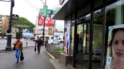 De 1 Mai, două farmacii sunt deschise în Caraş-Severin