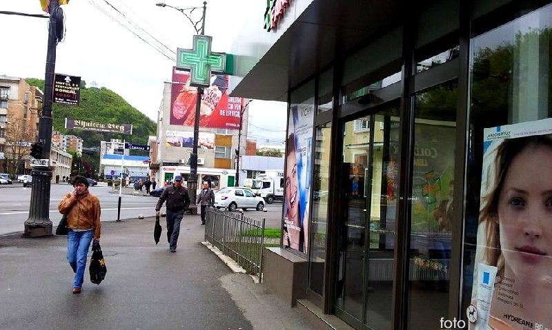 De 1 Mai, două farmacii sunt deschise în Caraş-Severin