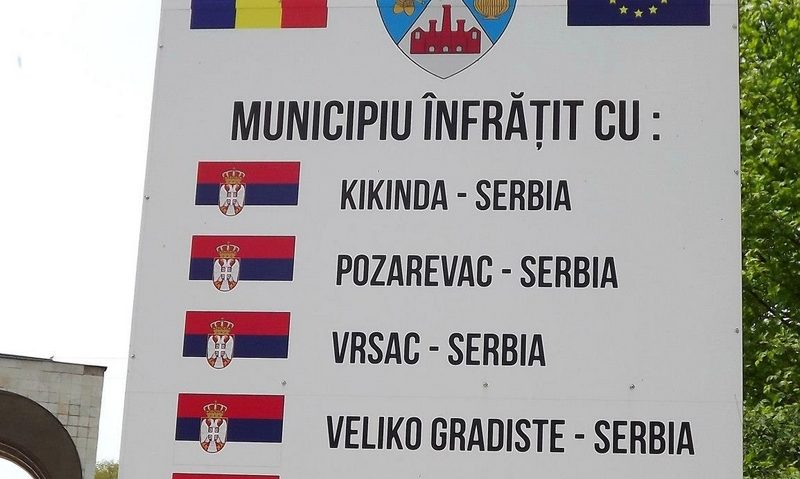 Primăria Reşiţa ajută localităţi din Serbia