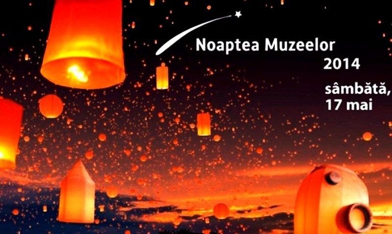 Noaptea muzeelor la Timişoara