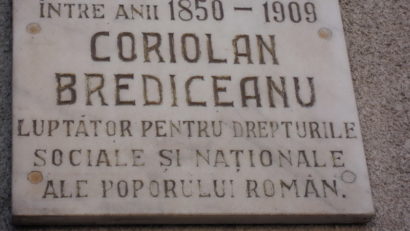 Casa Bredicenilor din Lugoj va fi refăcută cu bani de la buget