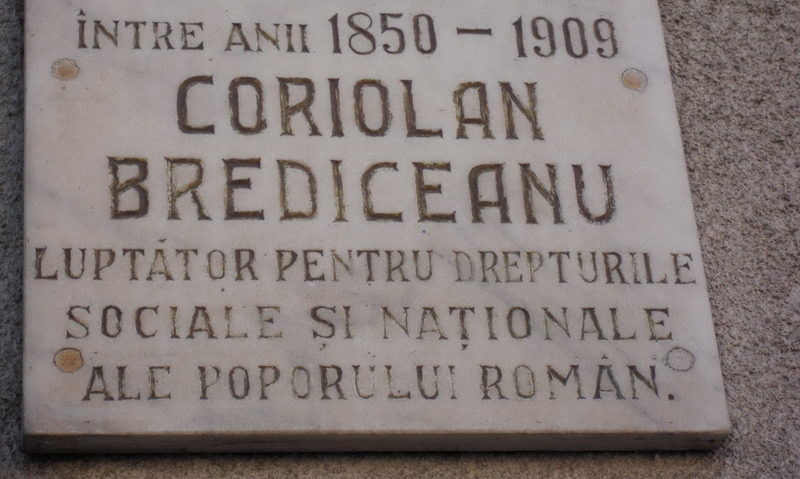 Casa Bredicenilor din Lugoj va fi refăcută cu bani de la buget