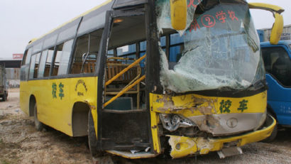 Peste 40 de victime în urma unei coliziuni în lanţ în centrul Chinei