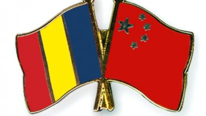 România şi Bulgaria vor să deschidă un birou turistic comun în China