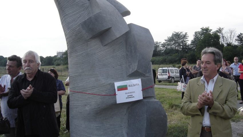 Simpozion de sculptură la Caransebeş