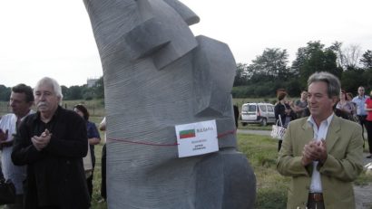 Sculpturi în andezit la Caransebeş