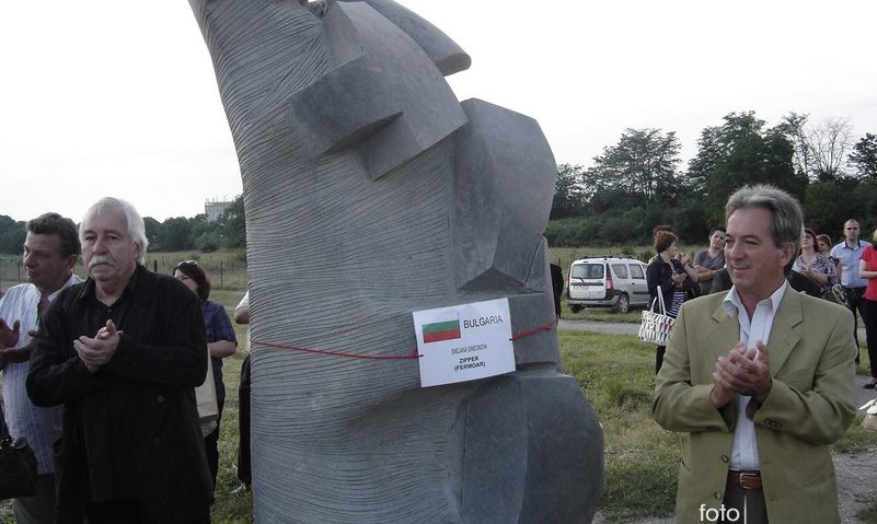 Sculpturi în andezit la Caransebeş