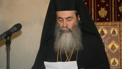 Patriarhul Ierusalimului în vizită în România