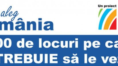 De noi depinde promovarea României