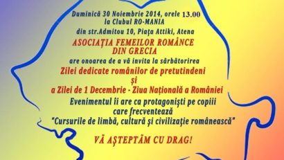 Românii din Grecia se pregătesc „să-ntindă hora mare”