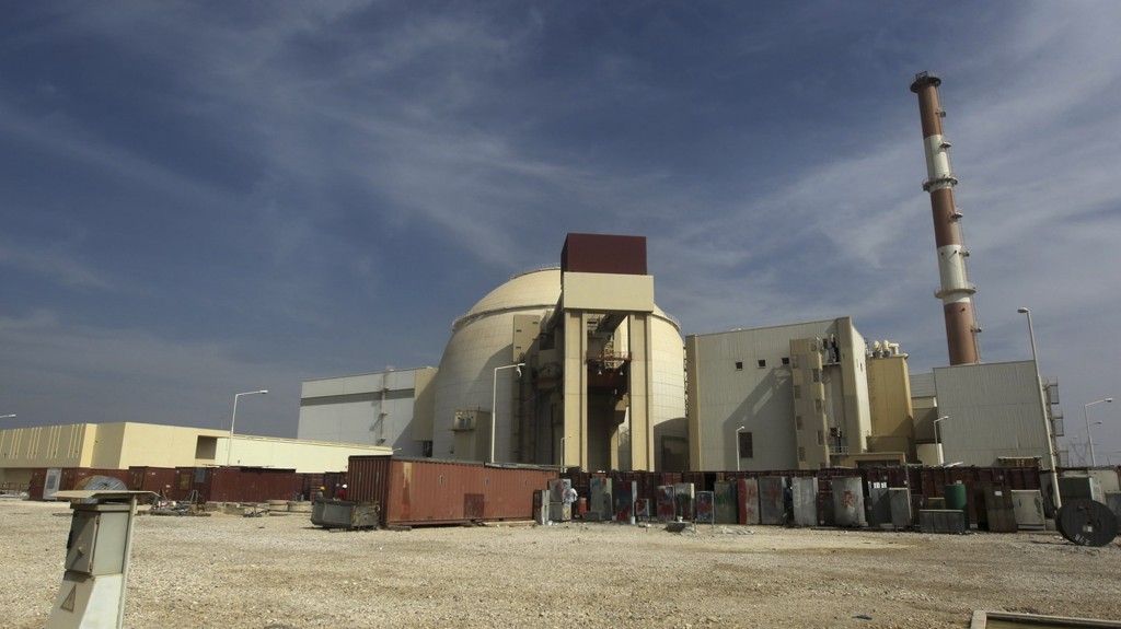 program nuclear iran