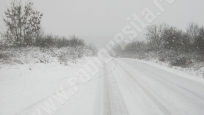 ANM: Atenţionări Cod galben de ninsori şi viscol în zonele montane