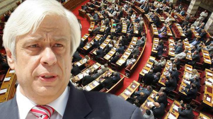 Prokopis Pavlopoulos este noul preşedinte al Greciei